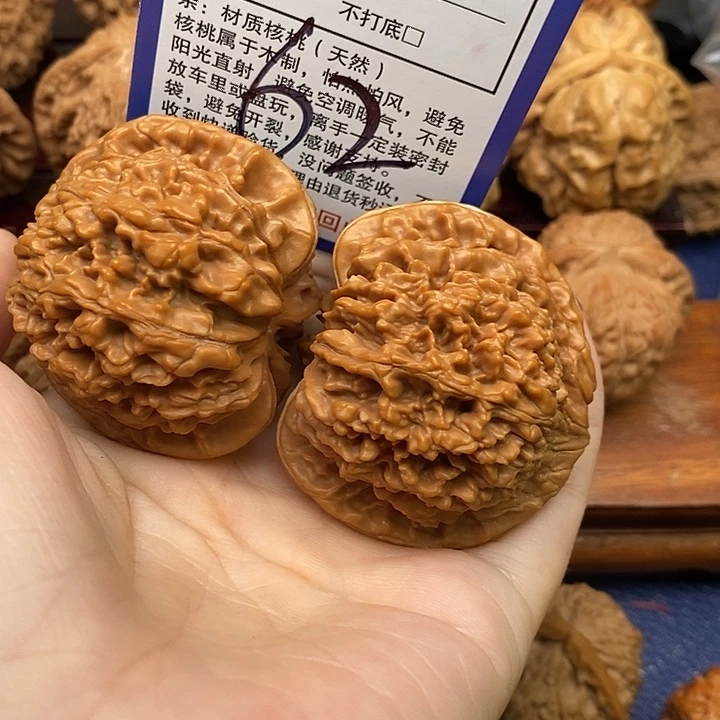 桃核吊坠满天星狮子头47