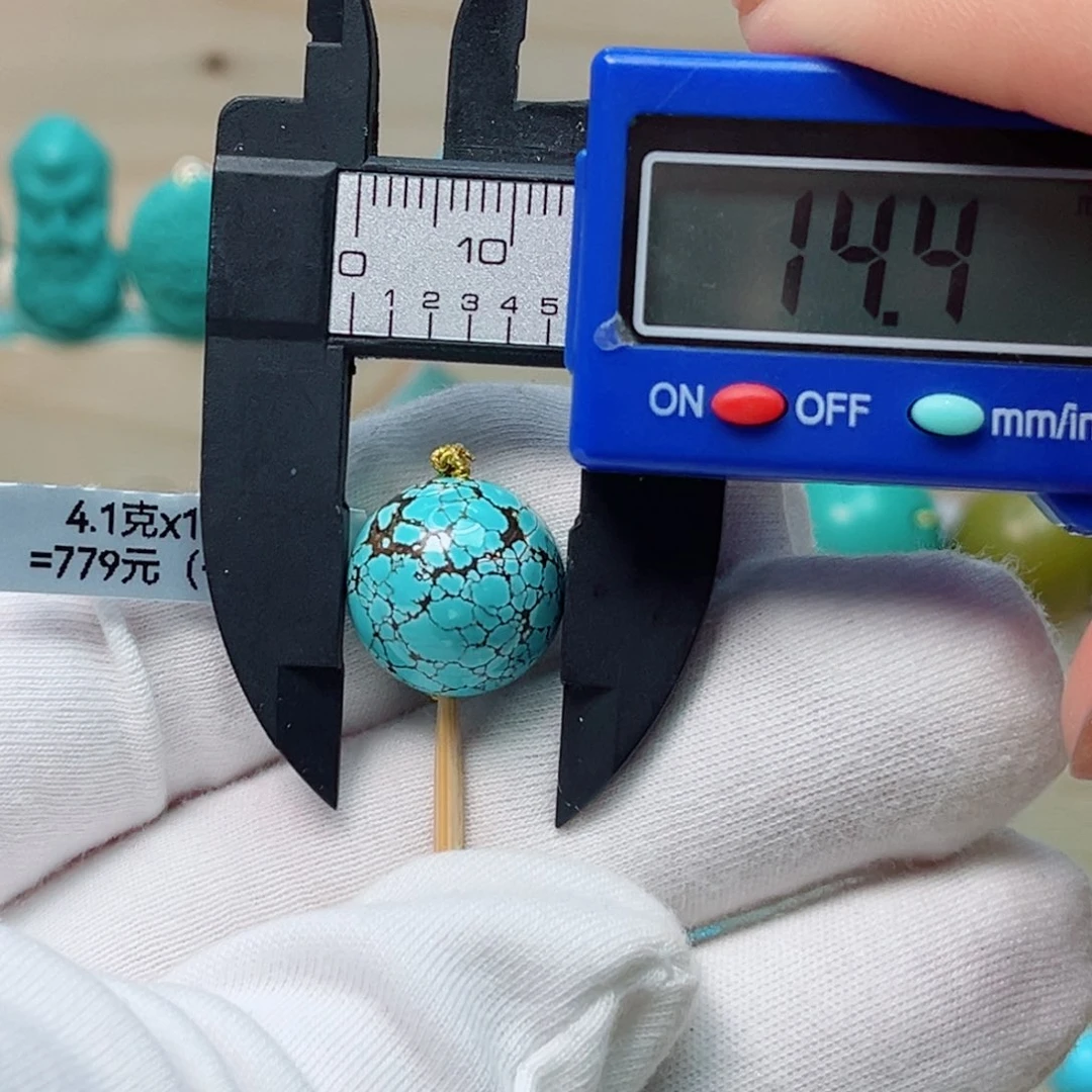 绿松石珠宝未镶嵌