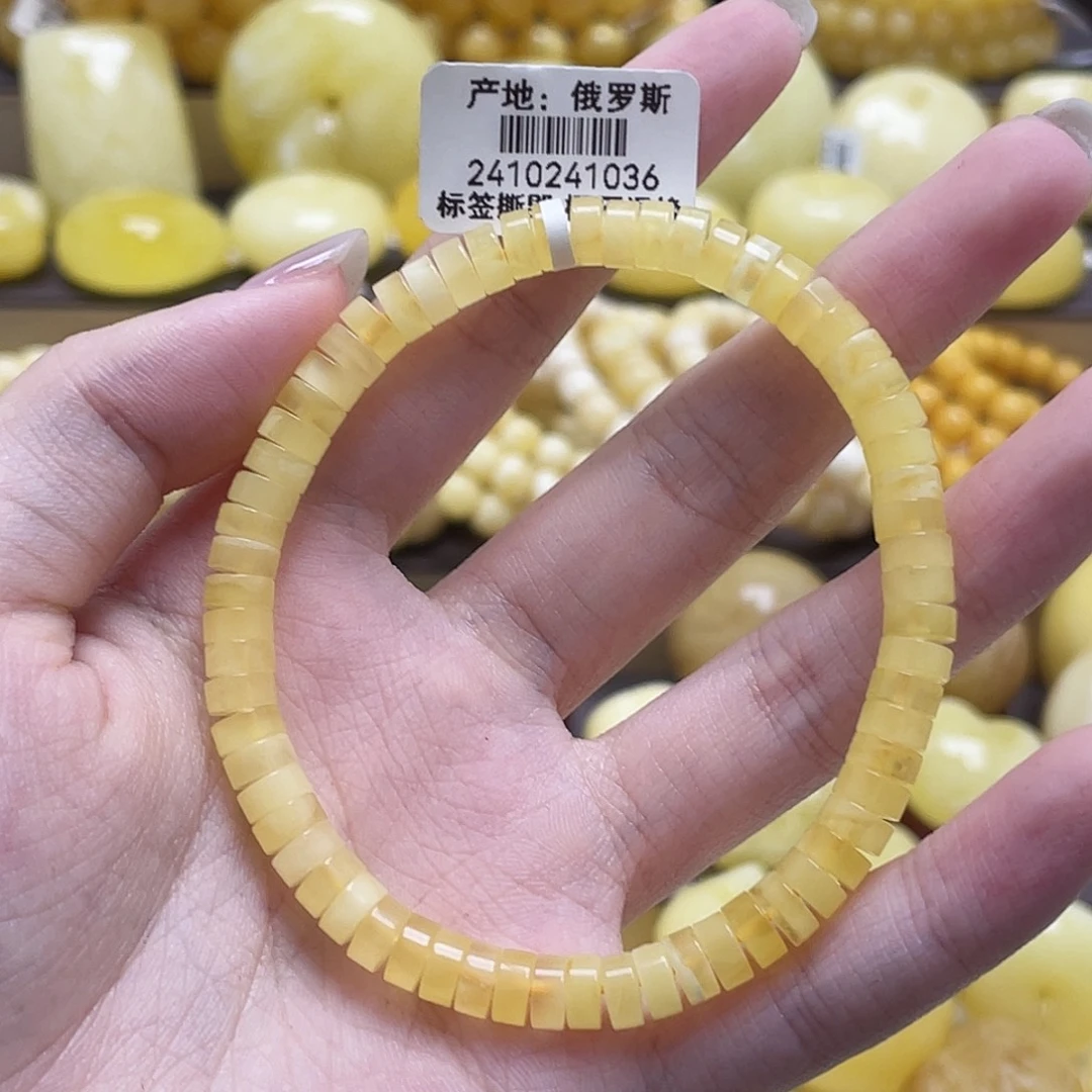琥珀未镶嵌裸石6mm药片手串瑕
