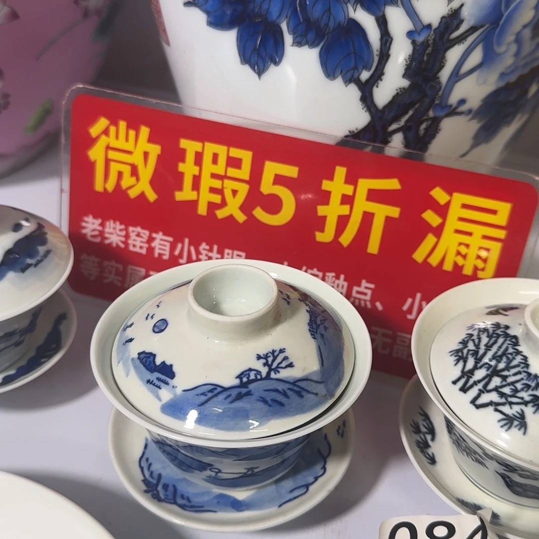 全手工手绘，顺丰包邮
