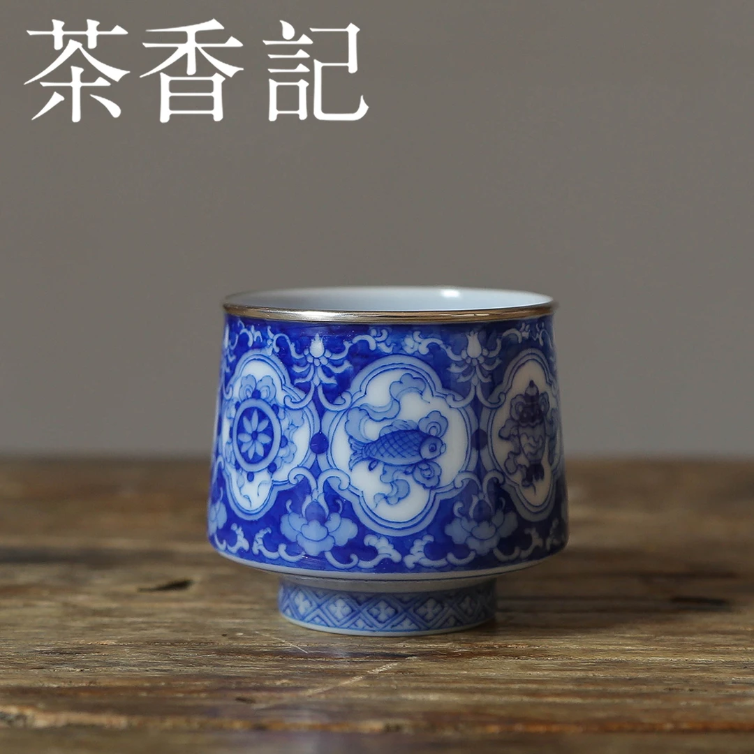 茶香记 景德镇岩墨山房包银口青花灯笼杯70ml手绘薄胎陶瓷茶杯