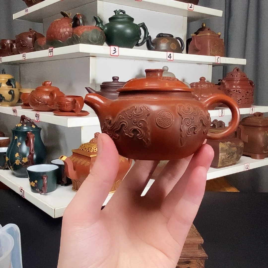 茶壶紫砂原矿紫砂