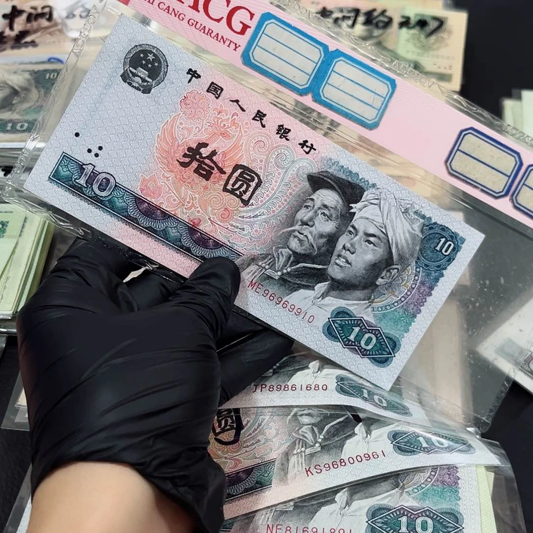 ?**忧8010倒置火凤凰一张96969910