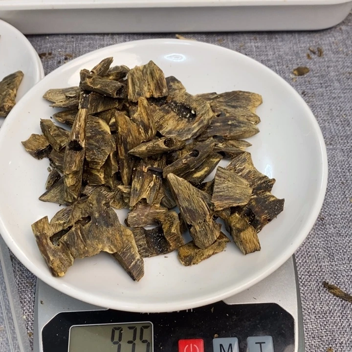 沉香沉香碎屑原材料