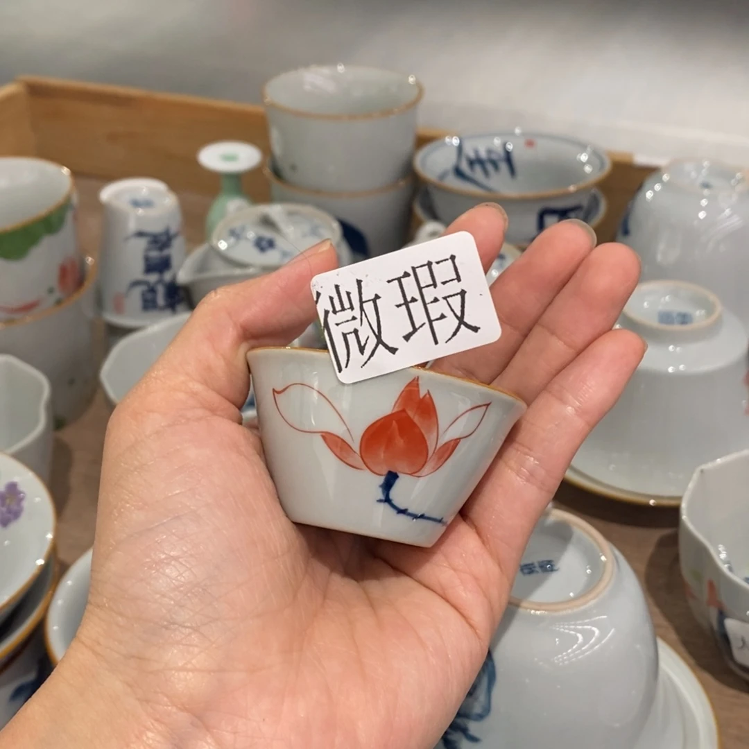 釉下彩纯手绘微瑕