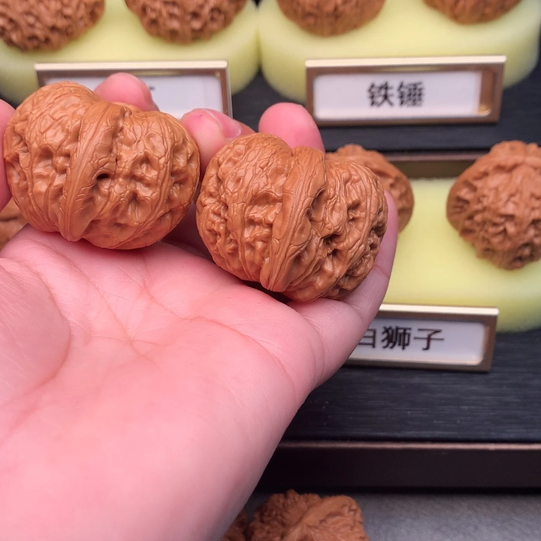 文玩核桃吊坠843号元宝40