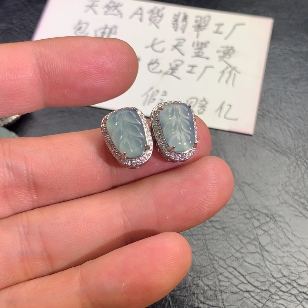 翡翠颈饰未镶嵌叶子潘