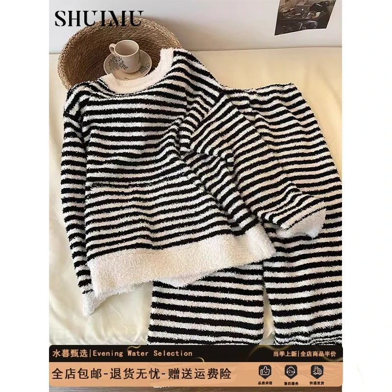 简约黑白条纹半边绒睡衣女针织2024冬季新款保暖家居服套装大码