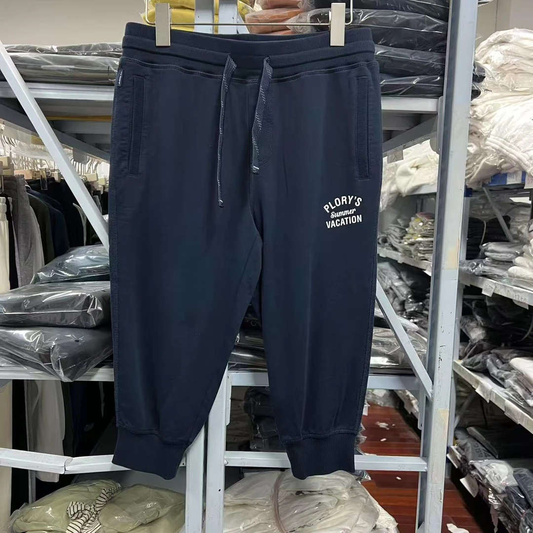 福惜 韩单男士棉短裤 4324