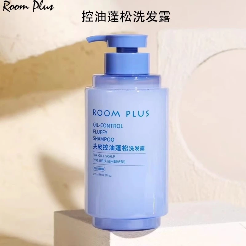 隆帕斯控油净屑蓬松洗发露520ml