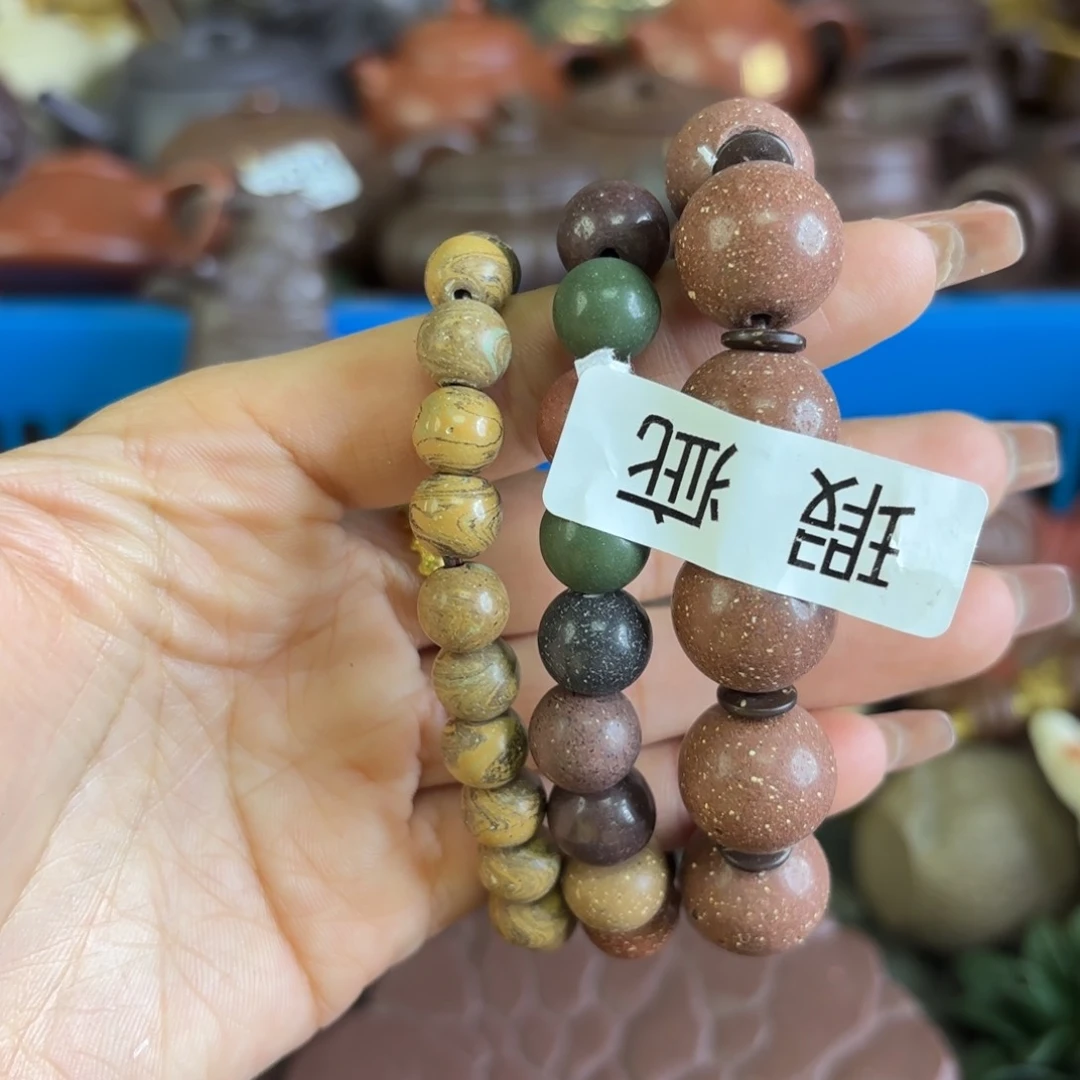 紫砂茶盘微瑕尾货听清再拍