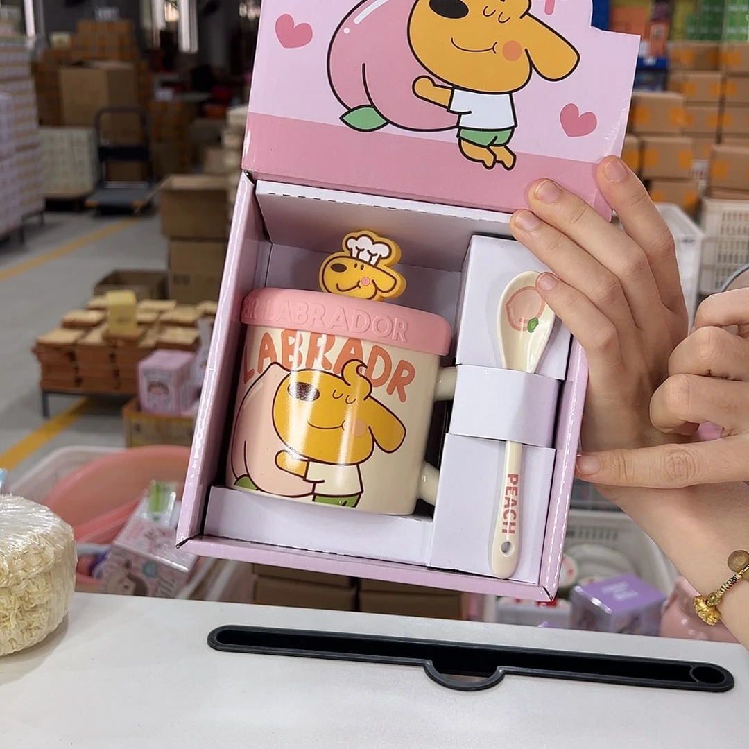 瓷29皮桃小狗陶瓷陶瓷陶瓷陶瓷陶瓷