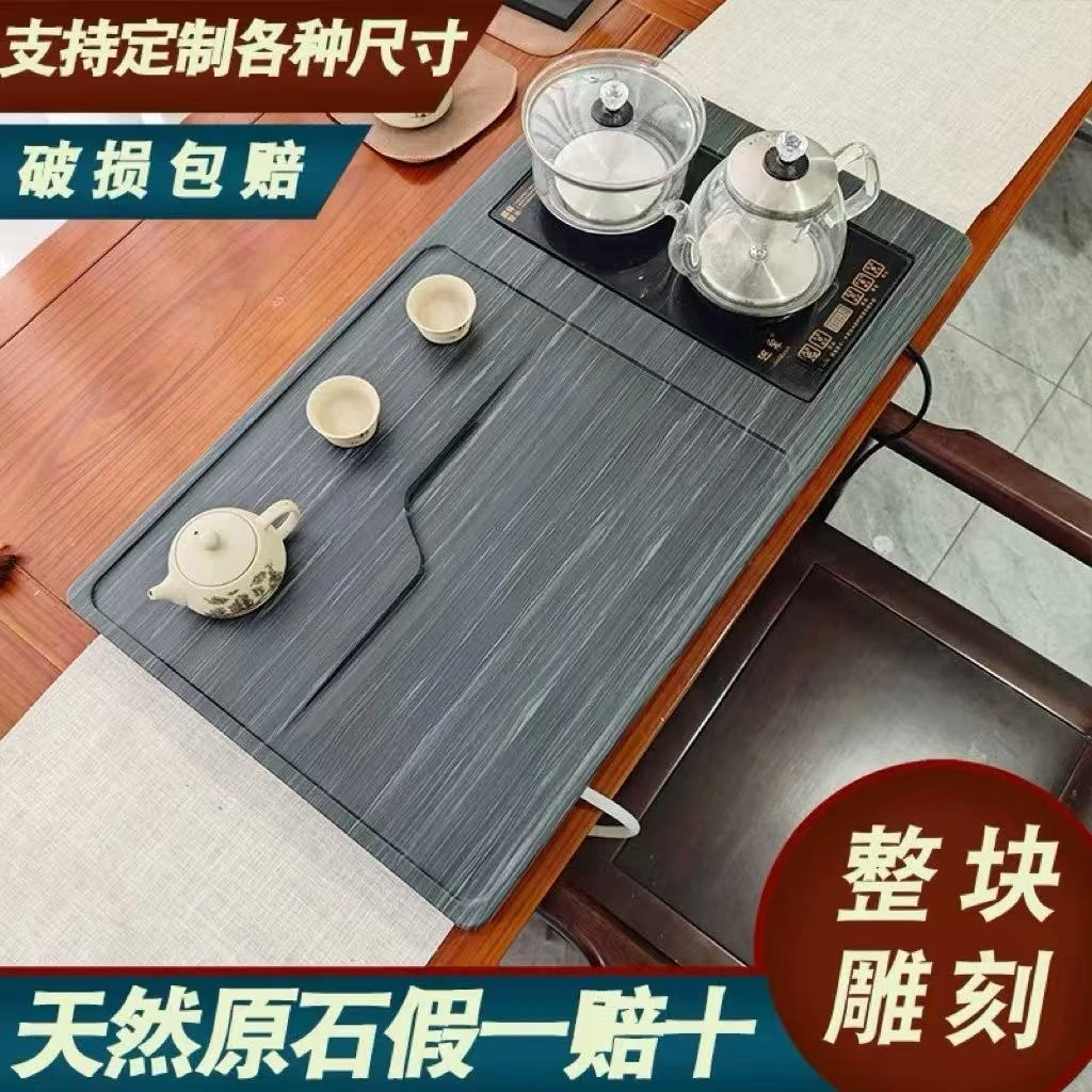 皇庭玉石茶盘 轻奢家用中式排水烧水简约长方形致简款