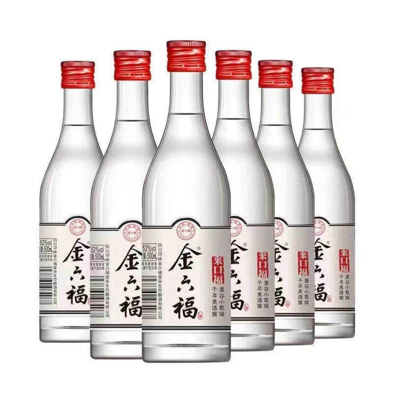 金六福来口福浓香型白酒礼盒整箱送礼宴请粮食酒500mL*6瓶52度
