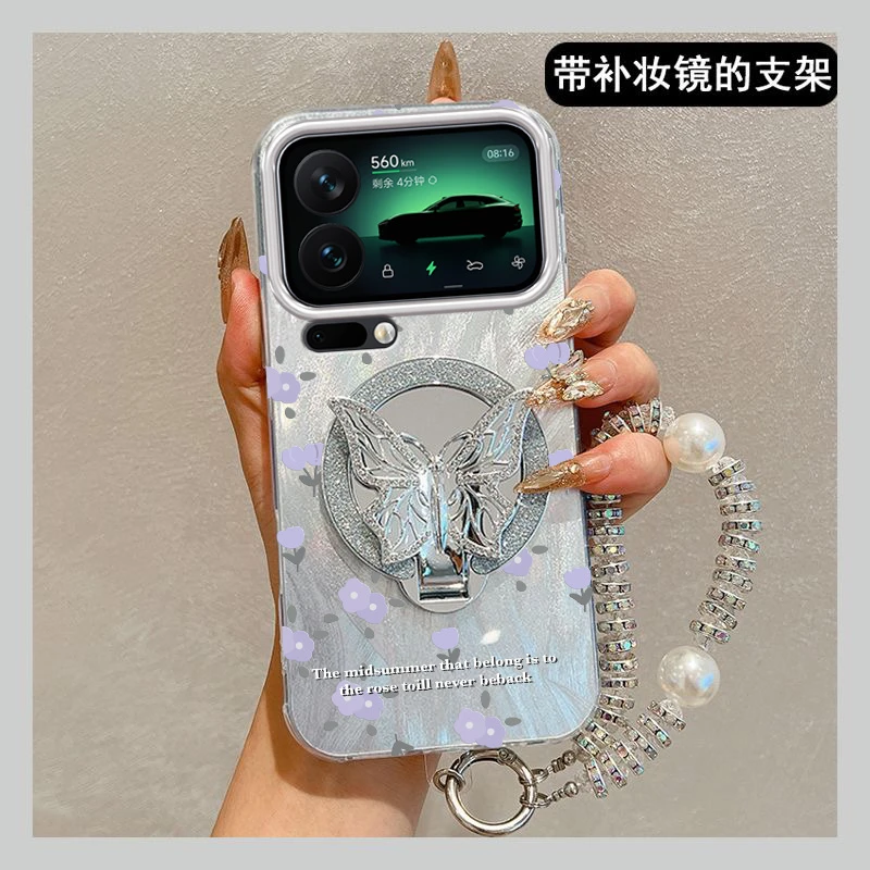 小米17Pro手机壳羽纱蝴蝶支架Xiaomi17软壳全包17promax小碎花