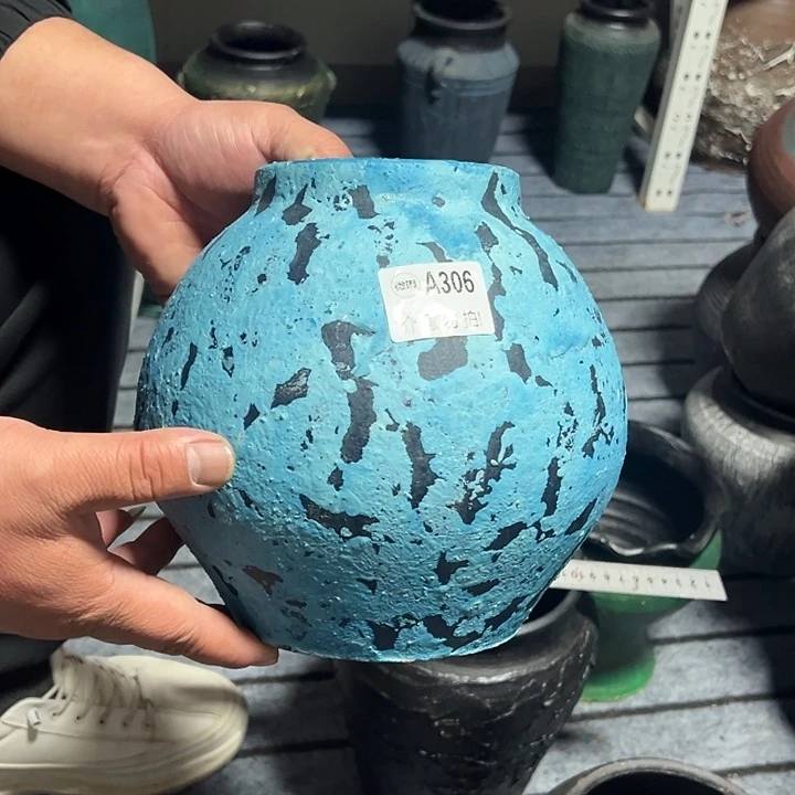 蓝色收口高20口11默认打孔