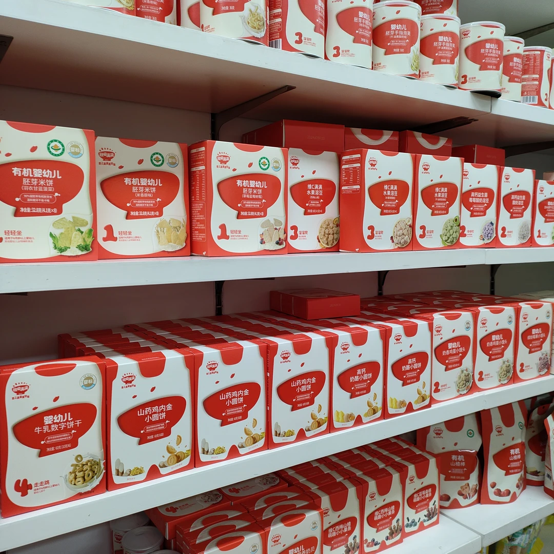 秋田满满系列零食