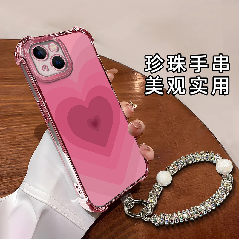 适用于【苹果】13创意满屏粉色渐变爱心时尚网红女款手机壳