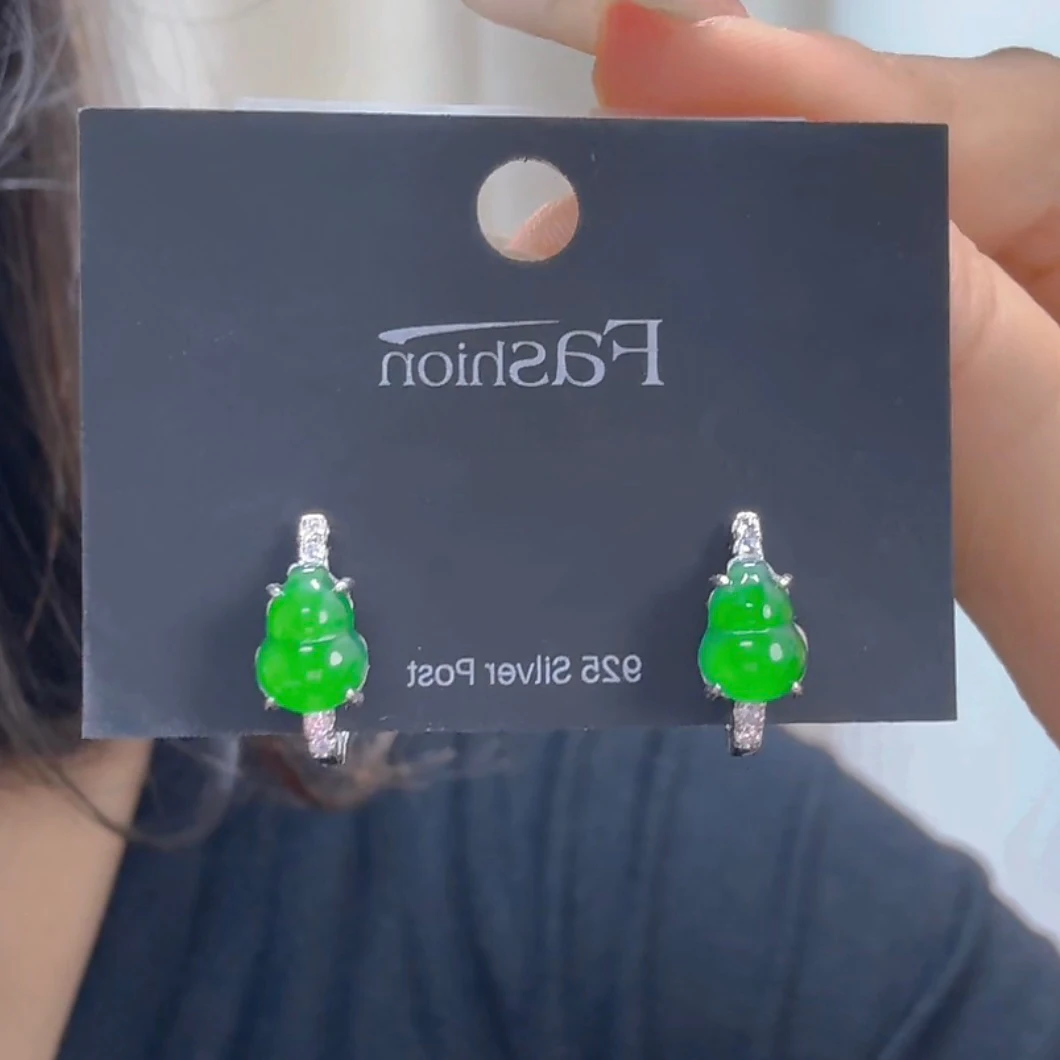 天然翡翠A货S925银镶绿葫芦耳包耳扣耳钉气质阳绿满色精致百搭款