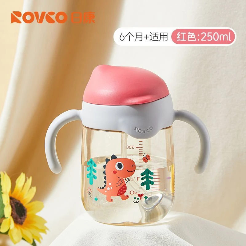 日康PPSU材质防呛防漏轻盈耐摔适合小月龄喝奶喝水