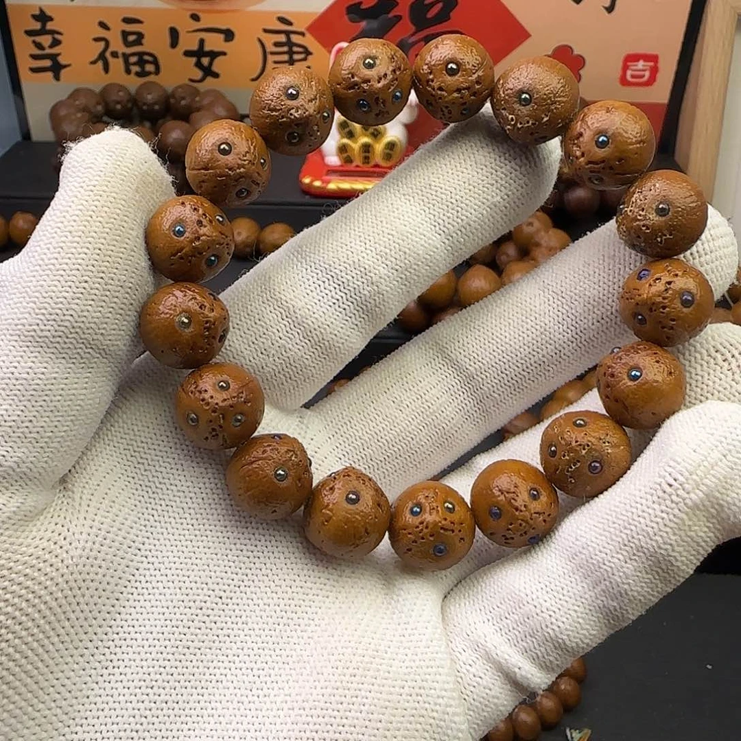 手串紫金鼠13精品飞碟+镶嵌