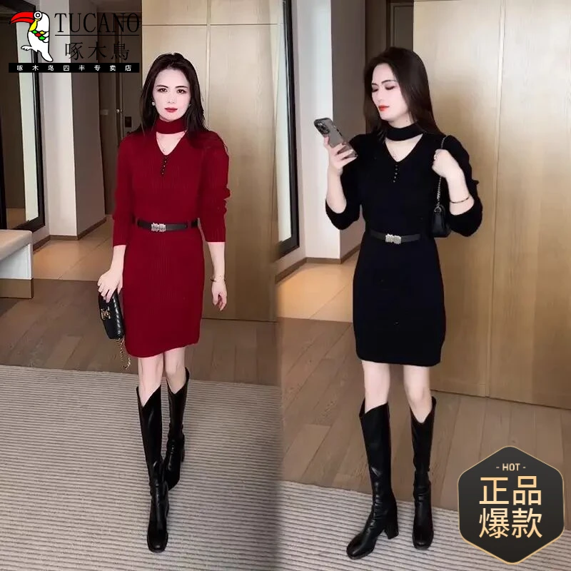 针织连衣裙秋冬2025年新款时尚小个子显瘦洋气质春秋减龄女装裙子