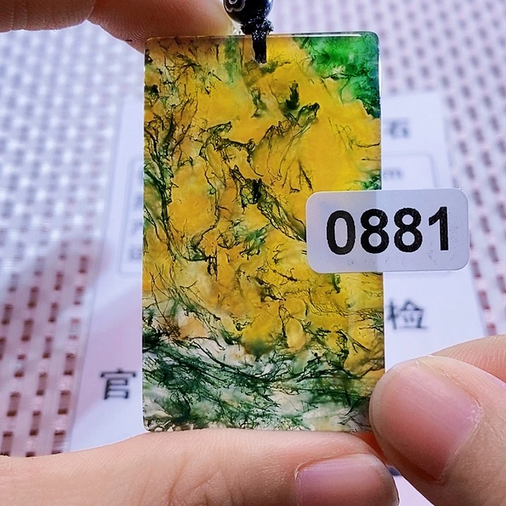 玛瑙/玉髓颈饰未镶嵌我****k