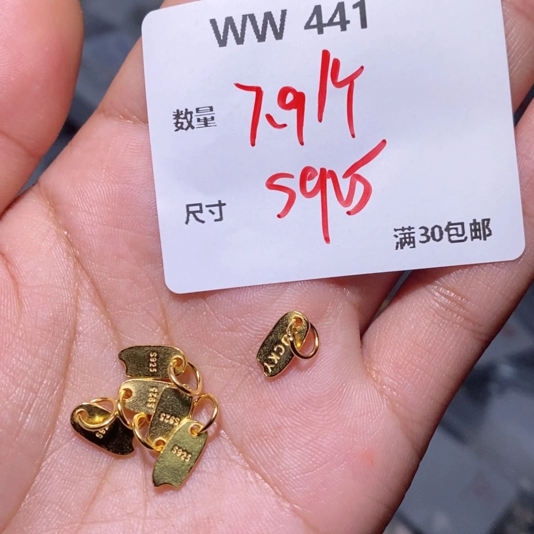 水晶颈饰银S925镶嵌WW441