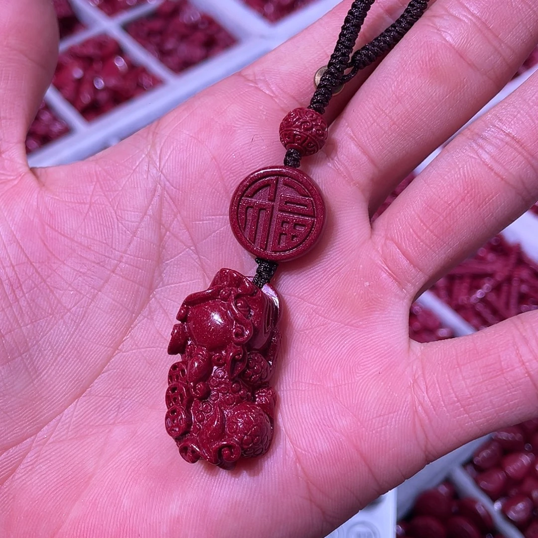 天然辰砂紫金砂貔貅钥匙挂件