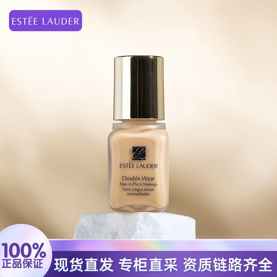 Estee Lauder/雅诗兰黛DW持妆粉底液7ml象牙白持妆