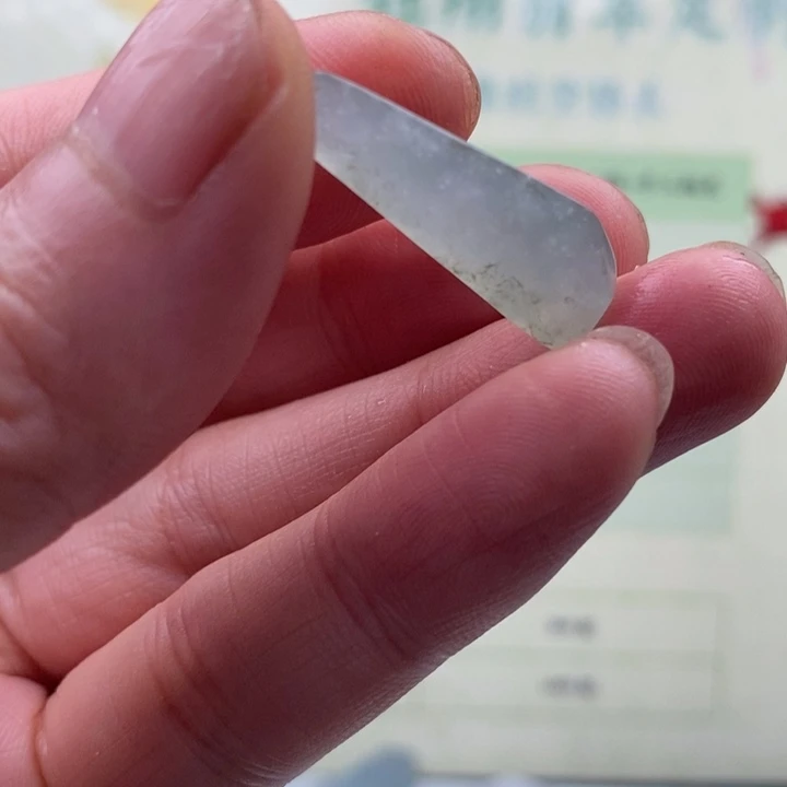 翡翠未镶嵌颈饰缅甸翡翠A货边角