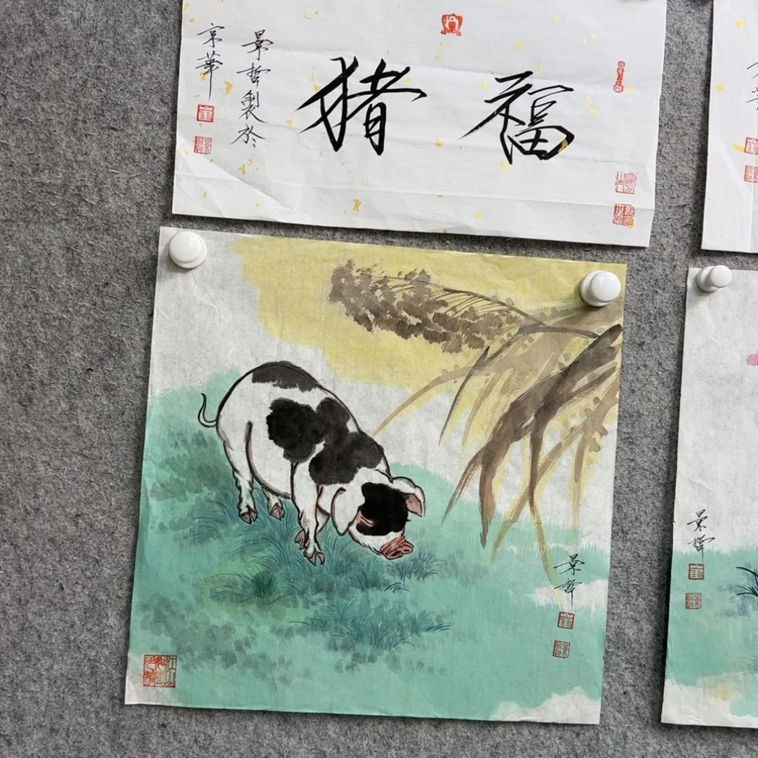 快**游书法作品多次参加全国