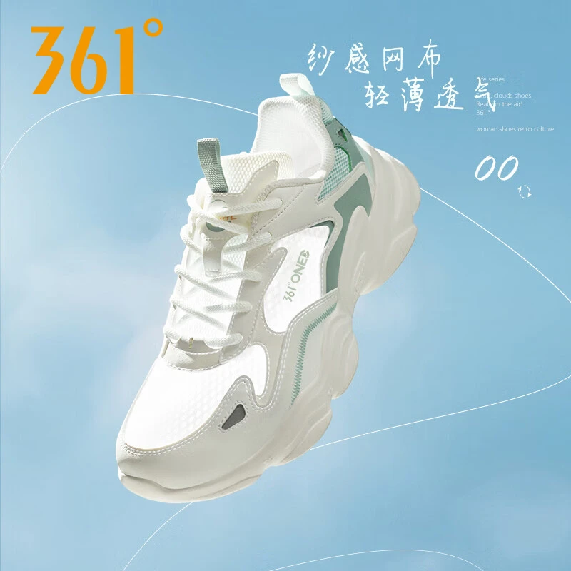 361°【云朵-网纱】春季款男女鞋网面运动鞋361度百搭轻便休闲鞋子