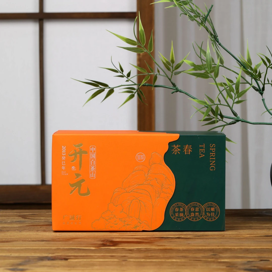 2013年老白茶（松压） 共60g