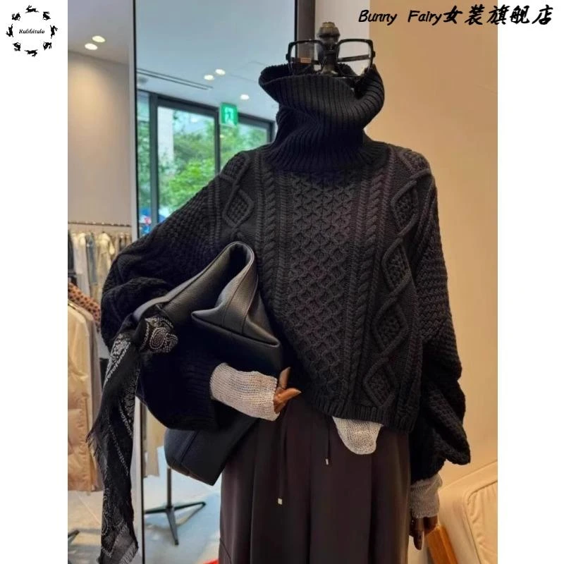 欧货慵懒风黑色麻花高领毛衣女秋冬加厚内搭高级感套头羊毛针织衫