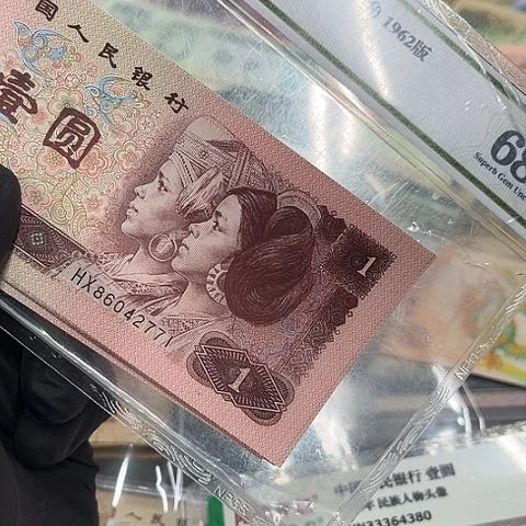 健健康康平平安安