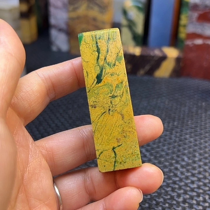 潜***斋四川石印章石印章石