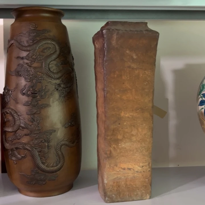 聚鑫源杂货铺子店