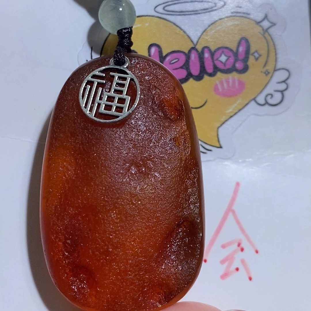 琥珀未镶嵌珠宝奇石蜜蜡吊坠