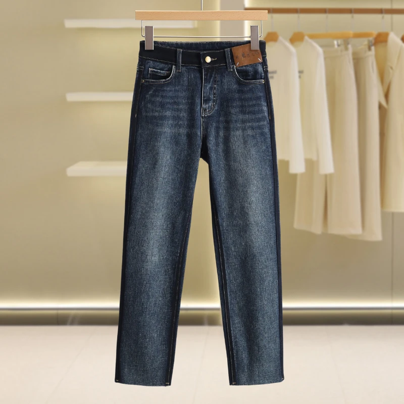 【伍莎-自营】拼色紧身抓绒小脚弹力牛仔裤#PHD48Z007