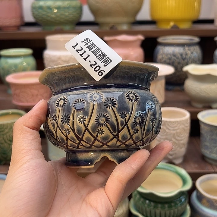 1211-206 内口8 B
