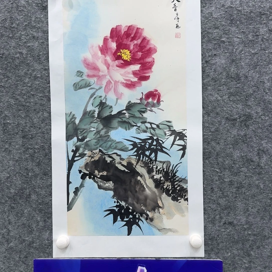 国画国画SYF国画作品