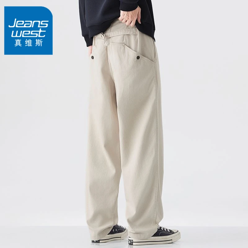 真维斯潮流日系复古重磅水洗工装裤男美式潮流腰带宽松直筒休闲