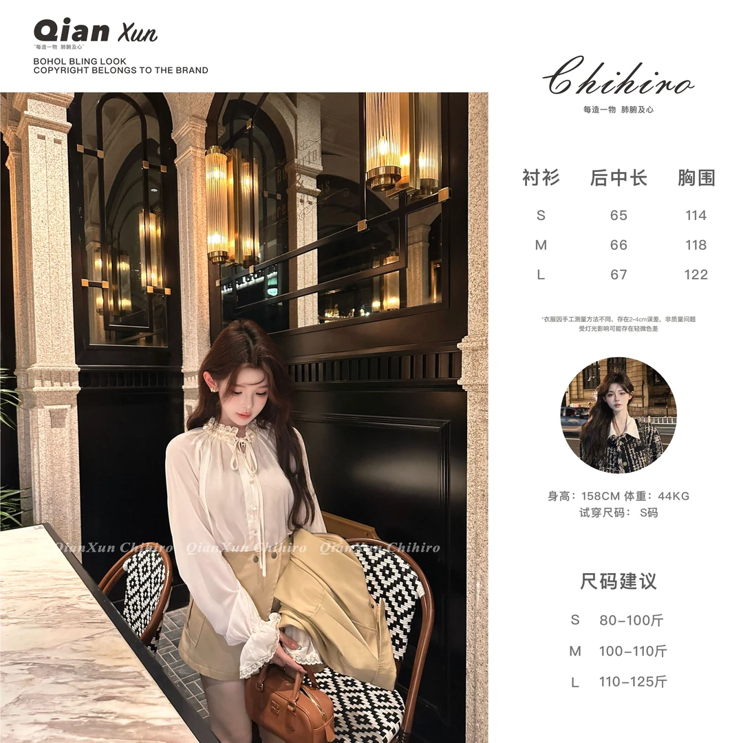 【千寻严选】秋季时尚气质百搭小众法式洋气减龄雪纺衫QXQ5XFS2983A
