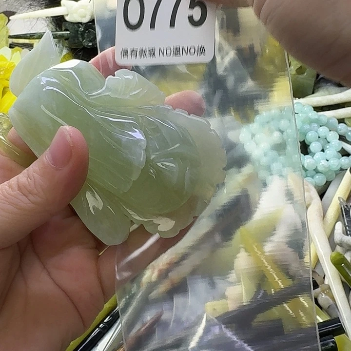 d***子蛇纹石玉合金发饰