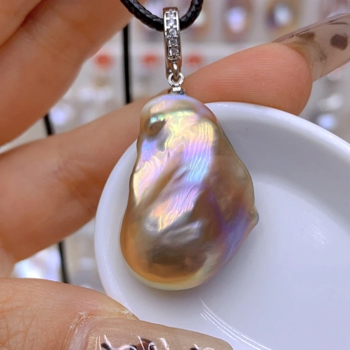 淡水珍珠未镶嵌吊坠(赠链)