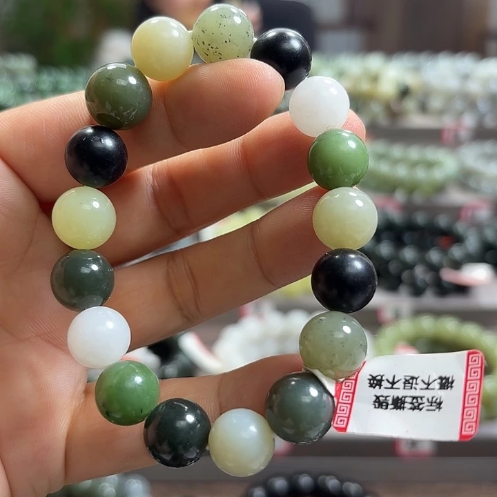 手链未镶嵌和田玉多宝卡12