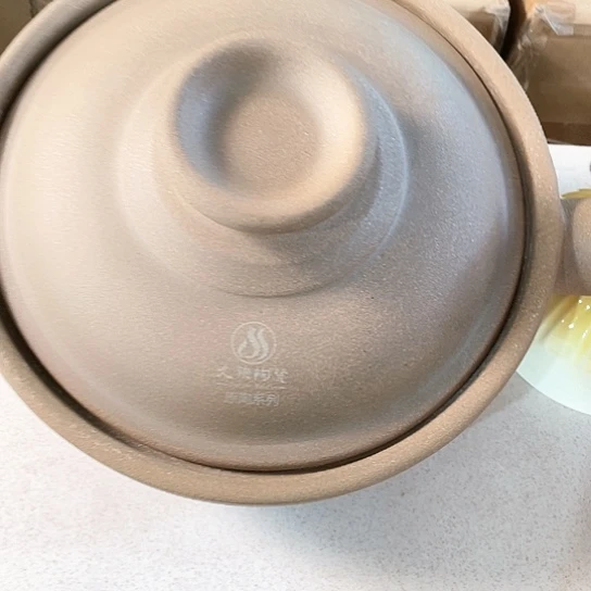 中式外贸单1个陶瓷大牌24✖️9