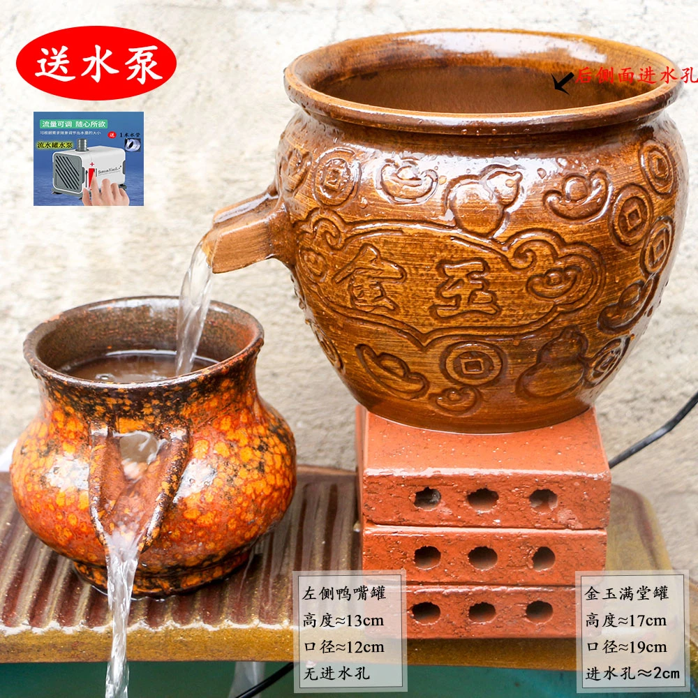 LS-116复古手工流水摆件高筒庭院造景水缸增氧酒店民宿装饰陶罐