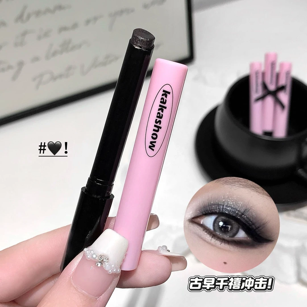 【爆款直降】多用爆闪眼影棒一支成妆懒人眼影笔新手化妆水光眼影